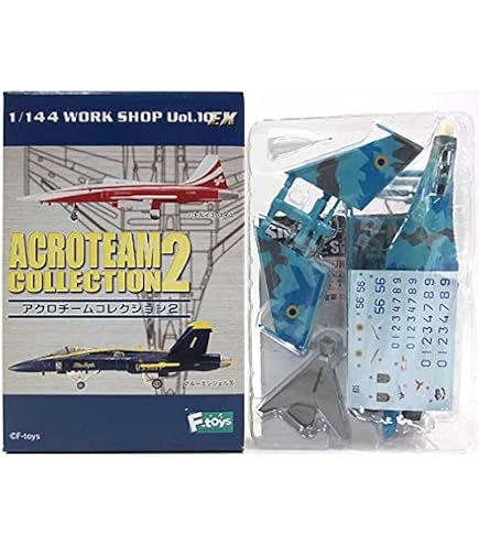 Amazon | 【2S】 エフトイズ 1/300 日本の航空機コレクション Vol.2